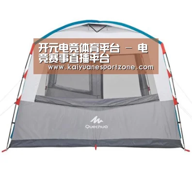 产品中心标题一