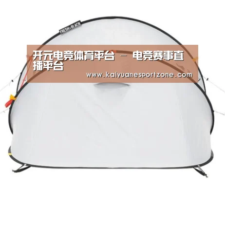 产品中心标题一