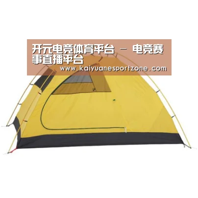 产品中心标题三