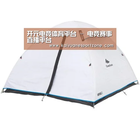 产品中心标题五