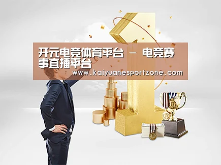 荣誉资质标题一