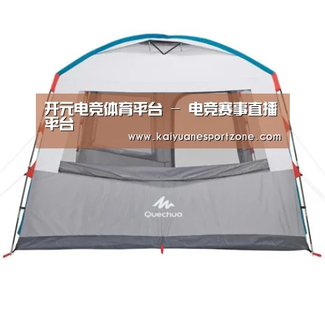 产品中心标题九